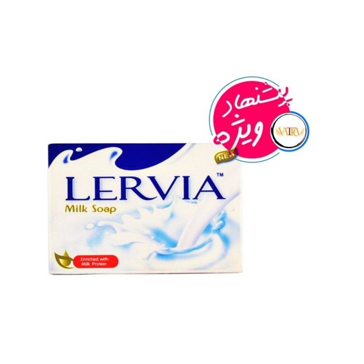 صابون شیر لرویا LERVIA سفید کننده و روشن کننده با وزن 90 گرم ۱۲ عددی