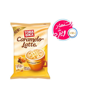 کافی میکس کارامل لاته ( Caramelo Latte ) تورابیکا Tora BiKa بسته 20 عددی اندونزی