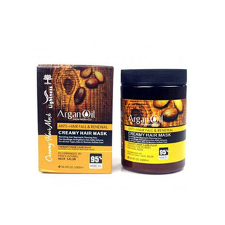 ماسک مو لایتنس Lightness حاوی روغن آرگان حجم 1000 میل اورجینال