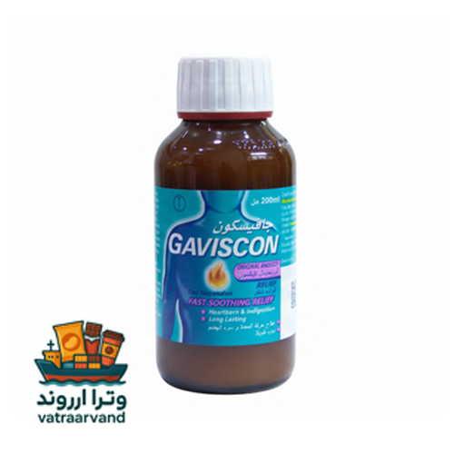 Gaviscon 200 ml- vatramall-vatrashop