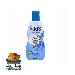 لوسیون بدن کریس مدل آبی حجم ۱۰۰میل