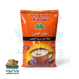 چای کرک شای اصلی هندی با طعم زعفران وزن 1 کیلویی | تضمین اصالت | مرجوعی بدون سوال