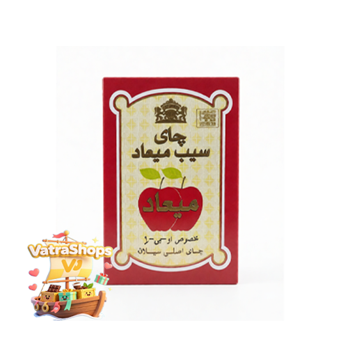 چای سیلان دو سیب میعاد ۴۵۰ گرمی | چای خوشعطر ، خوشرنگ و خوش دم