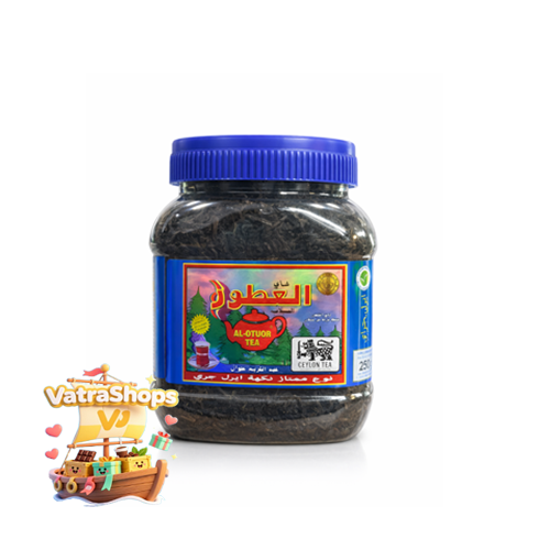 چای العطور AL-OTUOR وزن 200 گرم با عطر ارل گری کلکته 2028