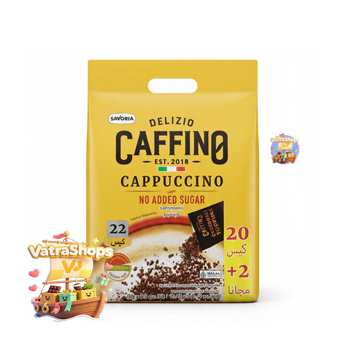 caffino-sugar-free-cappuccino-20-sachets-plus-bonus