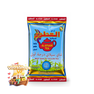 چای العطور AL-OTUOR وزن 80گرم با عطر ارل گری سریلانکایی اصل